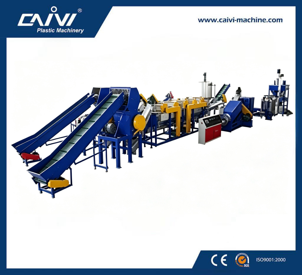 塑料清洗回收生产线