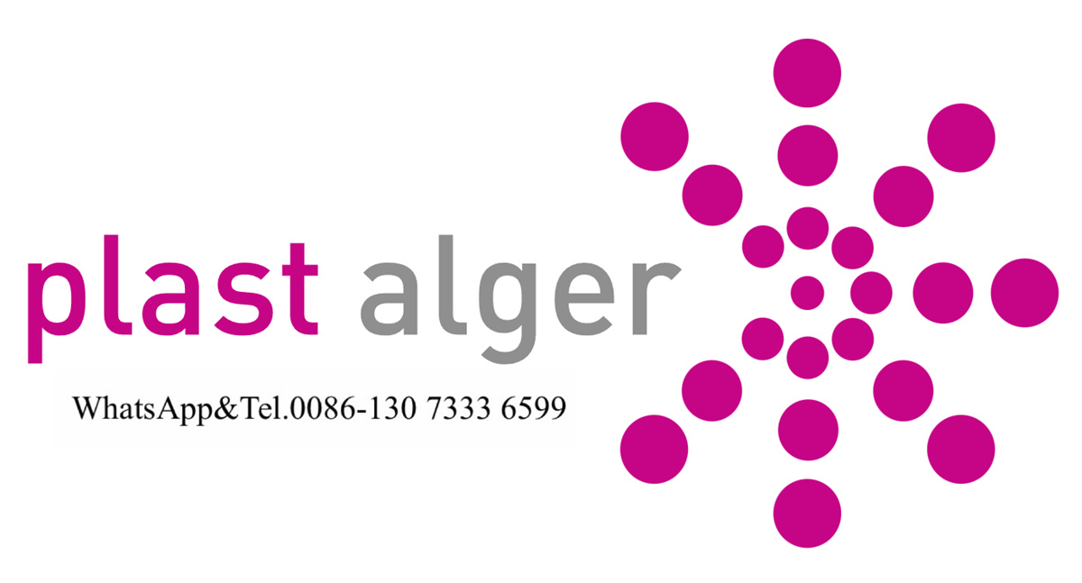 聚焦阿尔及利亚！苏州凯威即将亮相 Printpack & Plast Alger 2026，期待与您在 A-J1 展位深入交流！