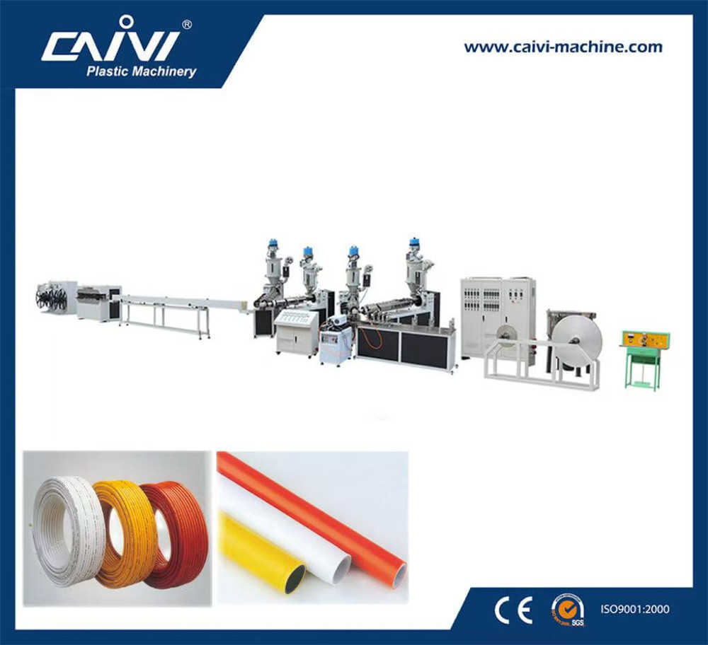 PEX-AL-PEX 搭接焊铝塑复合管材生产线