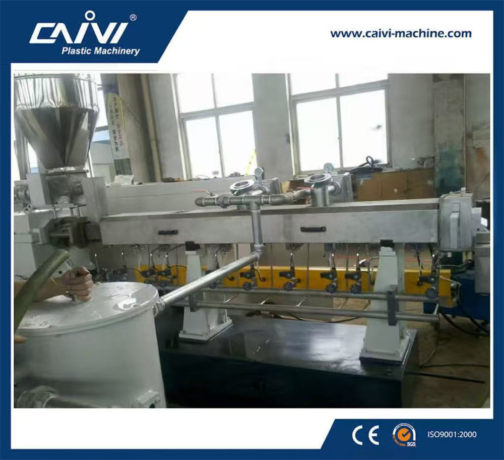 PET瓶片造粒设备